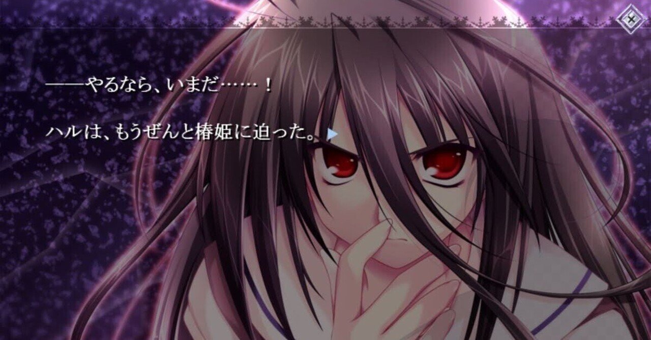 G線上の魔王 感想まとめ(※ネタバレあり)｜ありさじ