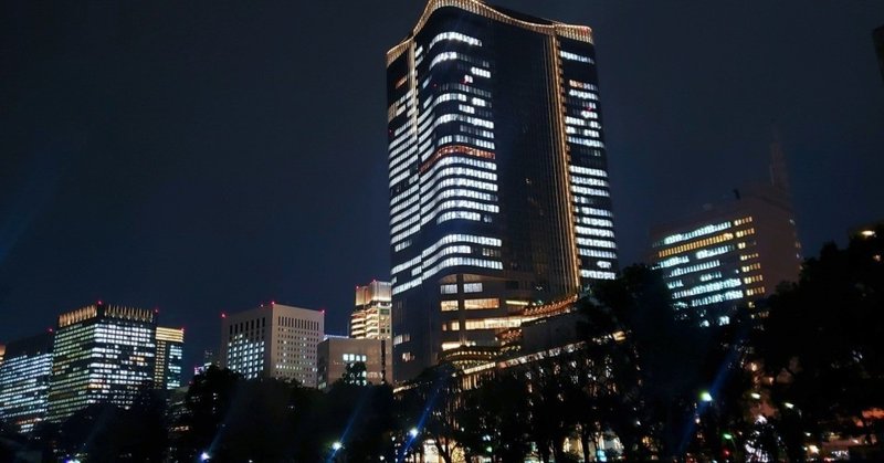 素内申41の私が合格 都立高校推薦入試point みやはら Note