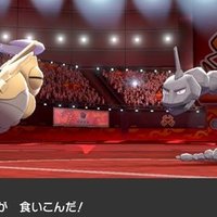 ポケモン剣盾 シリーズ6用のゴースト統一パ紹介 ついでにレンタルパ スロー Note