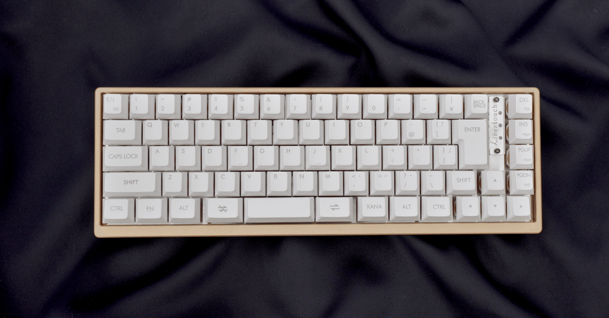 Libertouch　リベルタッチ　高級メンブレン　富士通　キーボード 最高価格の高級国産メンブレンキーボード リベルタッチ☆抽選