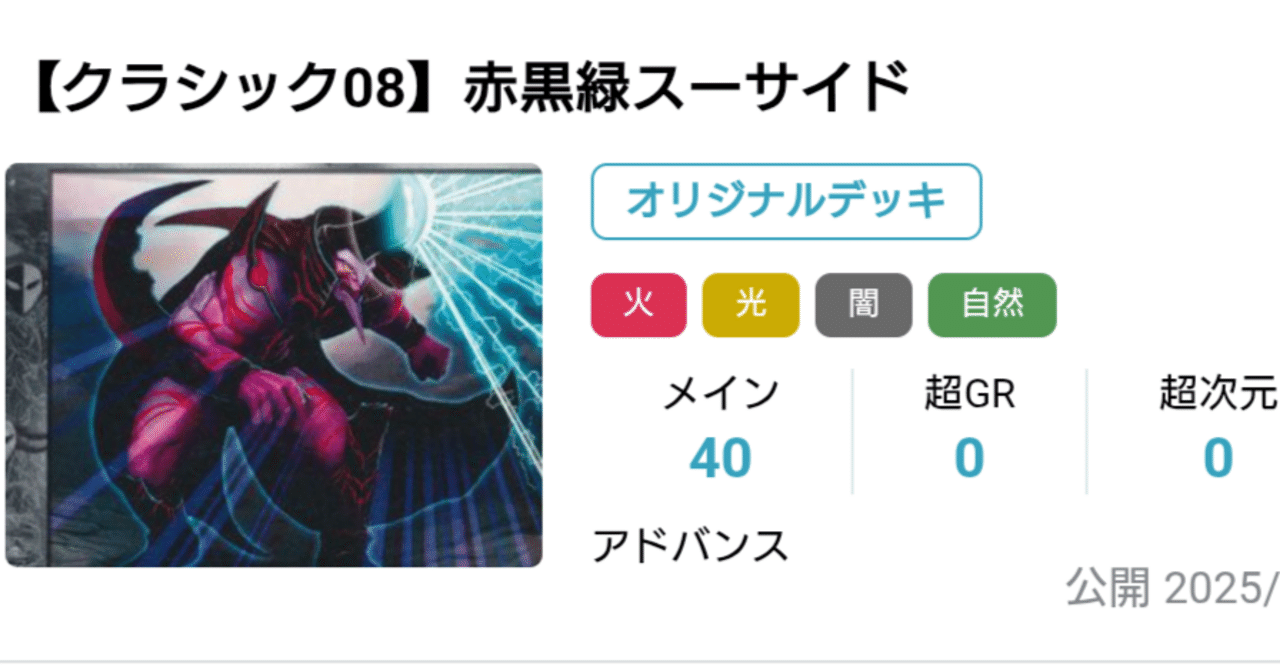 rectangle_large_type_2_e0ab865