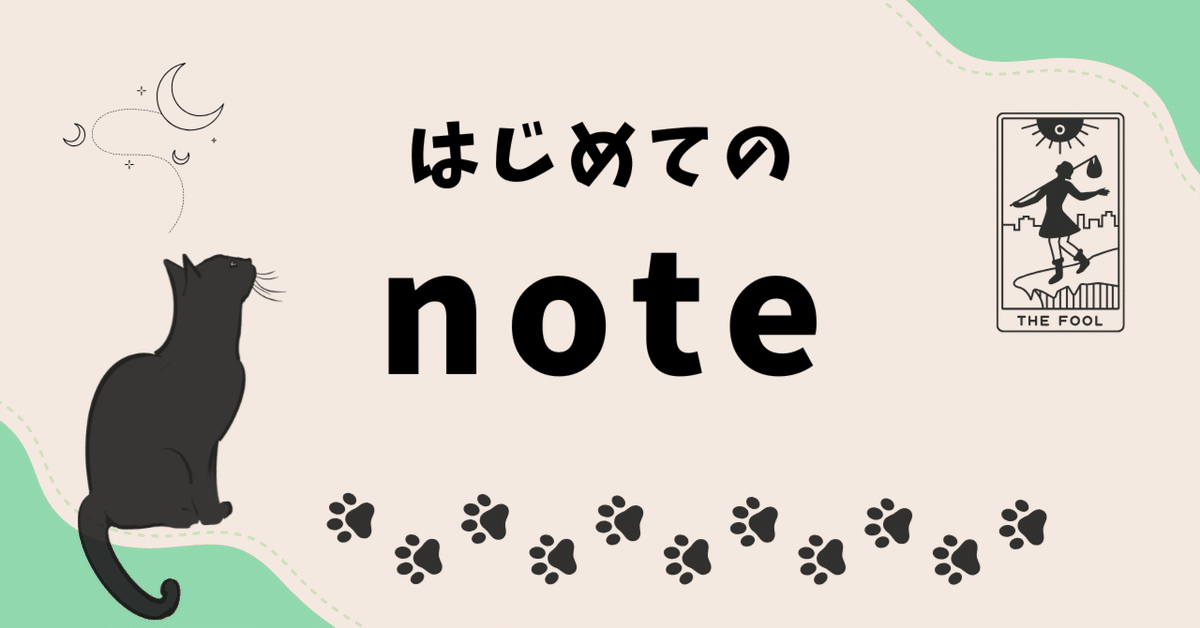 ねこ　プロフ確認推薦様 猫の日 さくらねこ22万2222頭へ どうぶつ基金 | 公益財団法人