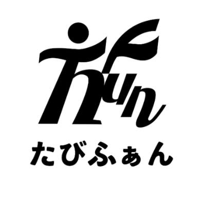 たびふぁんinc.【公式note】
