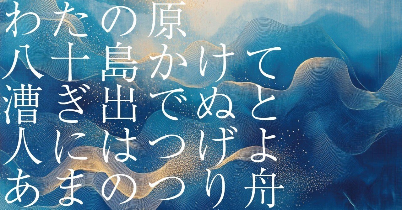 真作/杉原元人/松茸図/虚子句/山菜/横物/野菜/タケ/掛軸☆宝船☆AI-693 真作杉原元人松茸図虚子句山菜横物野菜タケ掛軸宝船AI-693