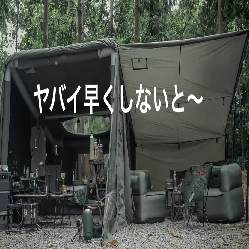 爆誕？】GROUSE x Dawning Fireの最強テント「BUNKER」！キャンプ場で