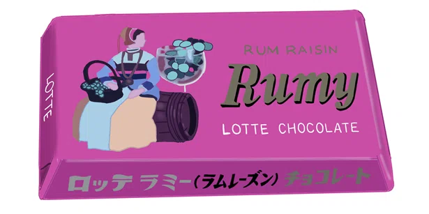 昭和のロッテ ラミーはピンク！｜トロッコ