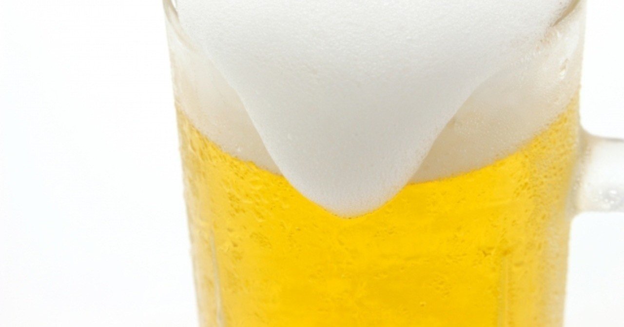 ビールの泡はなぜ発生するのか そしてなぜ必要なのか Invincible Hound Note ビールの泡はなぜ発生するのか そしてなぜ必要なのか Invincible Hound Note