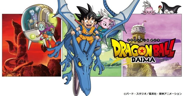 ドラゴンボールキャラクターの英語名｜CocaCoke