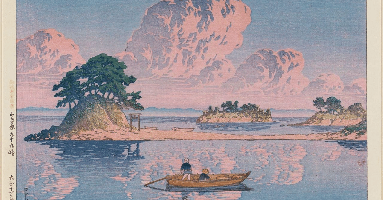 静寂と郷愁の詩人 川瀬巴水と「新版画」の美｜tenśei