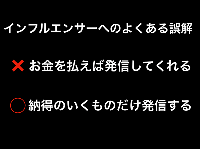 スクリーンショット 2020-02-06 20.42.57