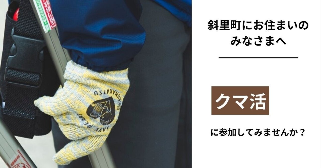 【クマシー@断捨離中 値下げ交渉歓迎】 取引垢💫 (@tae1230FZkrn) / X