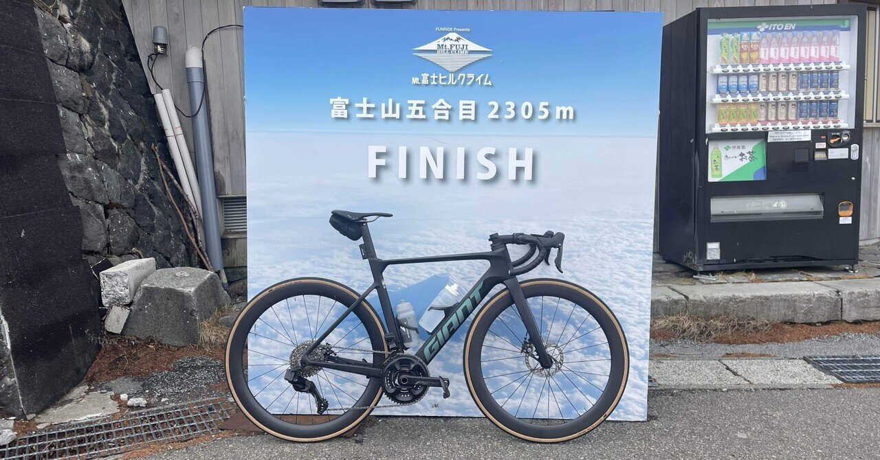 富士山M30号大判90✖️60白富士神々しく荘厳な迫力金運勝負師L.hisert 富士山ロングトレイル・スルーハイカー第1号へ道のり ~第3回