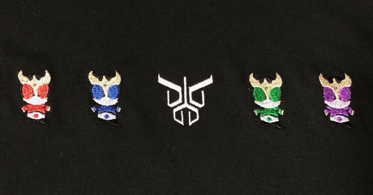 Tシャツに仮面ライダークウガを刺繍してみた｜有限会社カワシマ