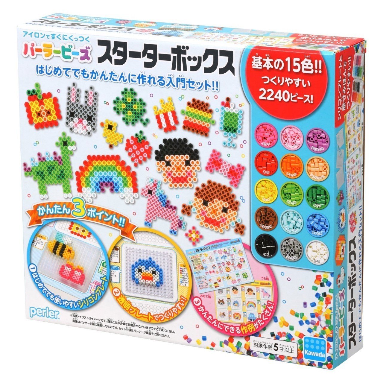 アイロンビーザーをプロデュース｜眼鏡屋