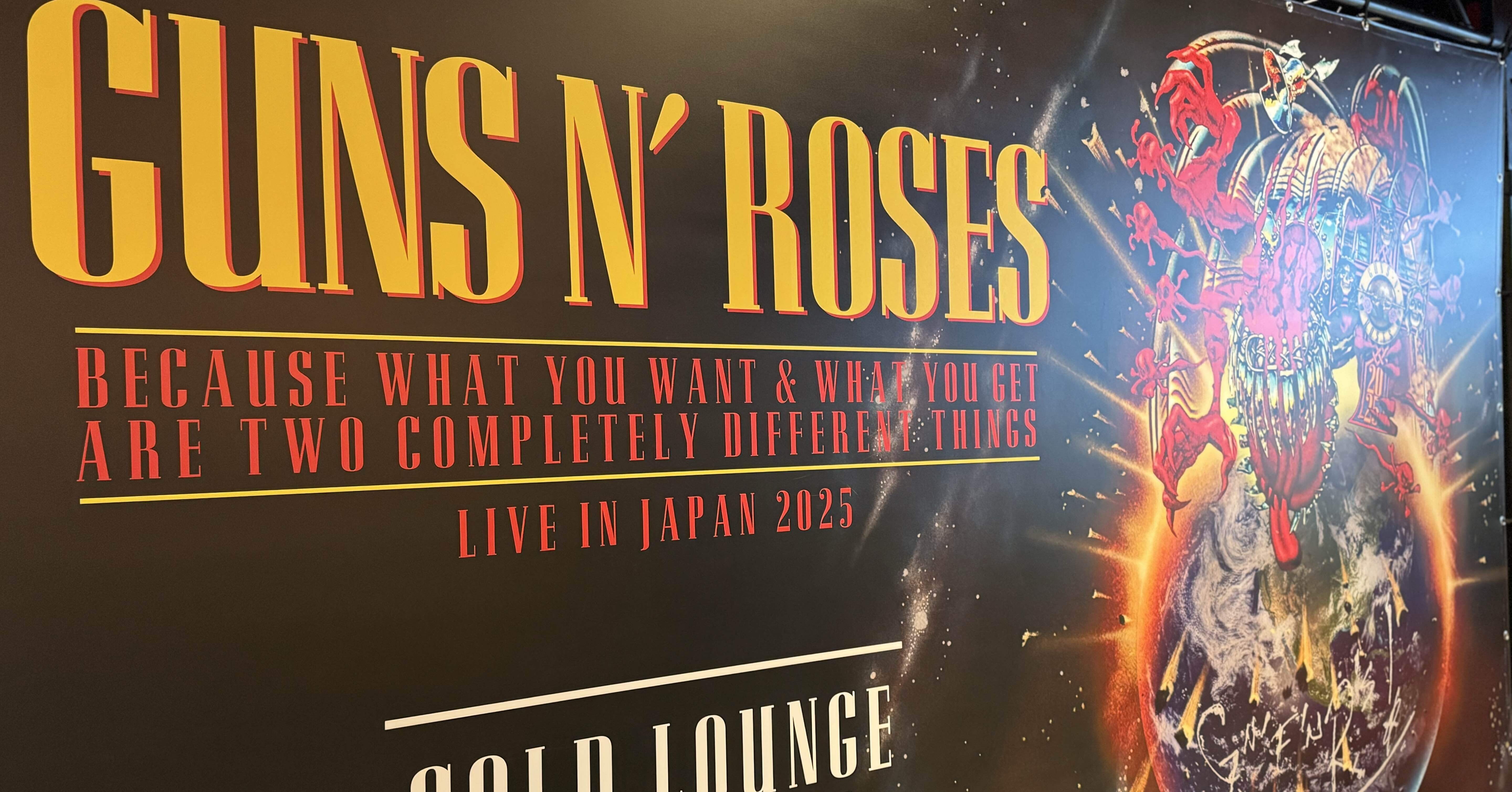 ライブ】GUNS N' ROSES LIVE IN JAPAN 2025 @Kアリーナ横浜｜megdemusica