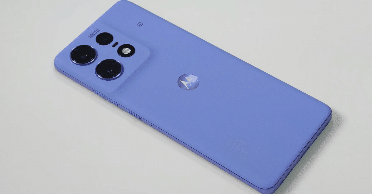 モトローラスマホが最大50%還元！楽天スーパーDEALで｜吾妻かずき