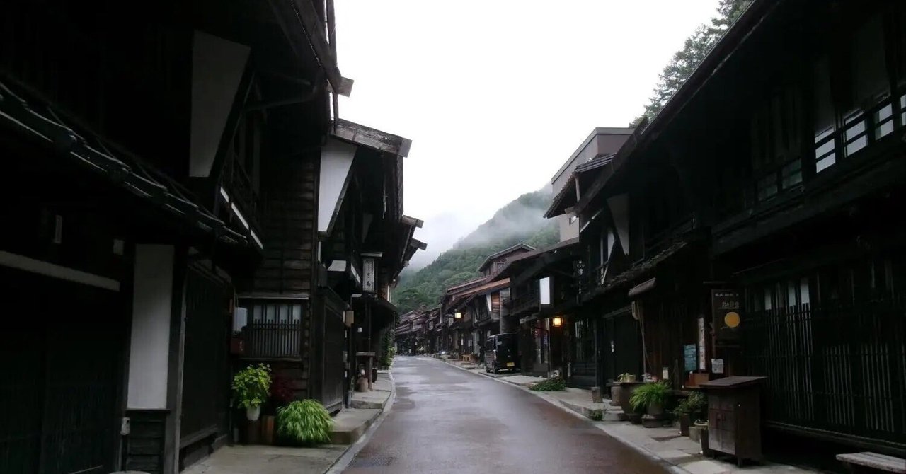 「BYAKU Narai」宿泊体験