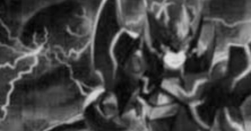 シャドパラ スタン シャドパラデッキ構築 Team 竜牙独尊 Vg とーまりおん Note