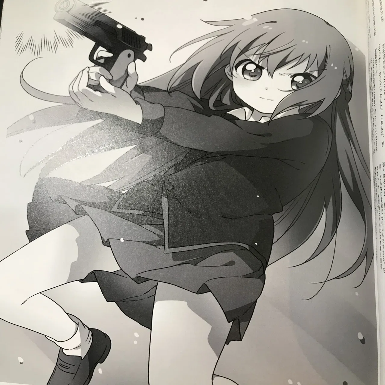 RELEASE THE SPYCE secret fragranceの1年間の足跡とこれからの展望 