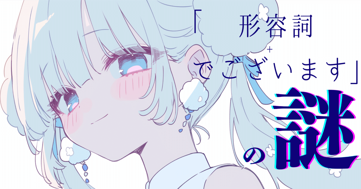 ハジメちゃん　他の方はご遠慮ください！ Danke fürs Lesen on X: 