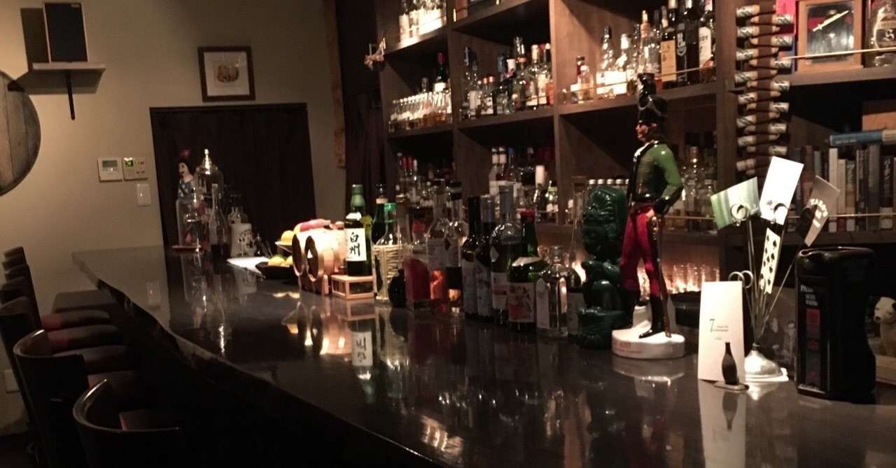 バーテンダー Barに行く Bar Tool Note