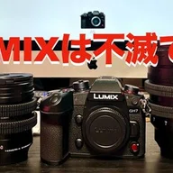 Lumix GX7mk2とLUMIX G VARIO 14-140mmレンズで楽しむ写真の世界｜もと