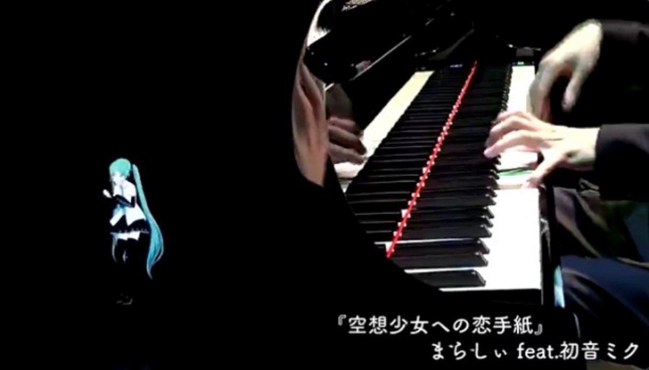 まらしぃです 150万人記念にピアノ弾きます Piano Live 2月6日放送枠 みすさん Note まらしぃです 150万人記念にピアノ弾きます Piano Live 2月6日放送枠 みすさん Note