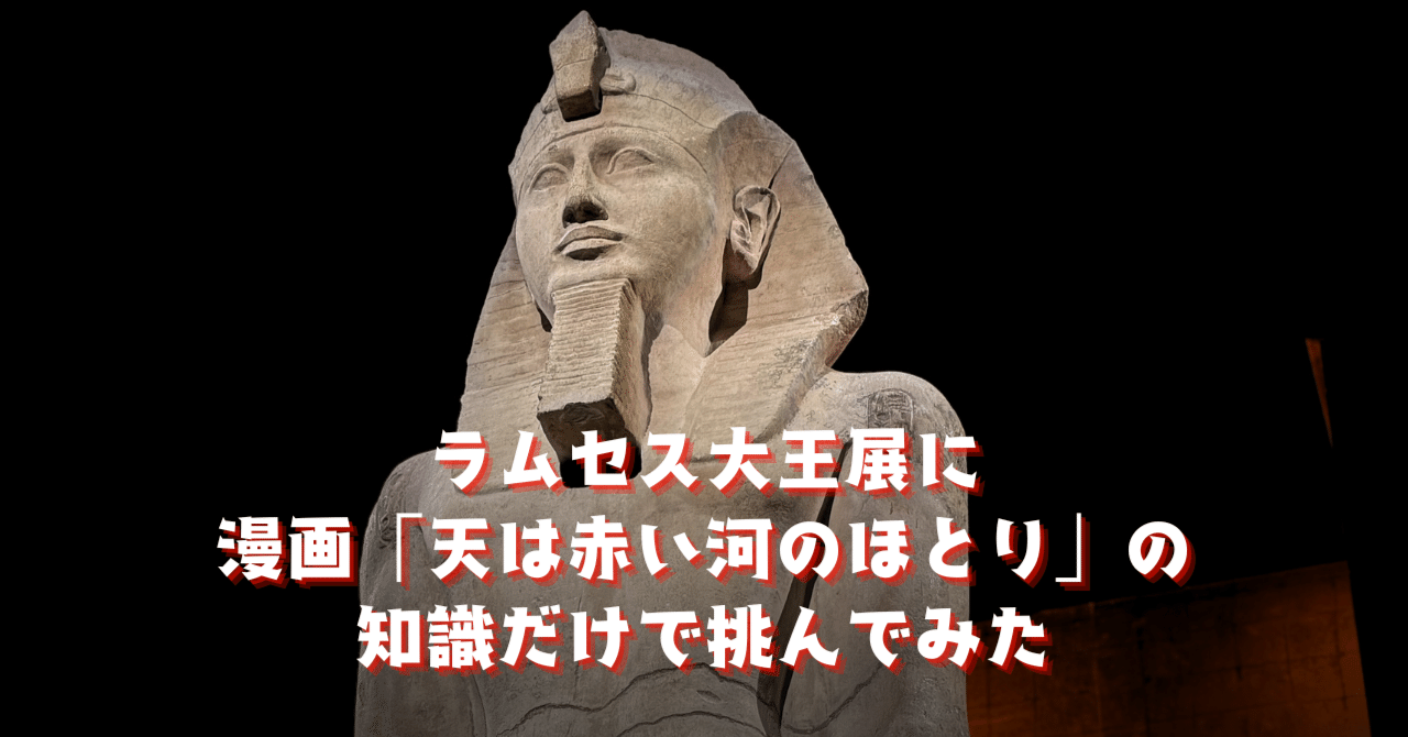 天は赤い河のほとり 皿 シェル 盛皿 天目 | 白山陶器直営オンラインストア