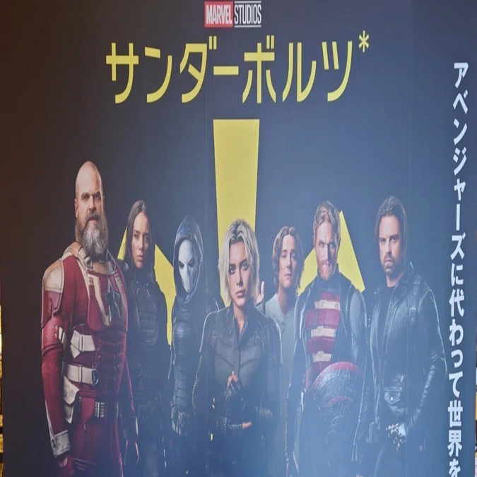 サンダー ボルト マーベル Amazon co jp マーベル レジェンドシリーズ 