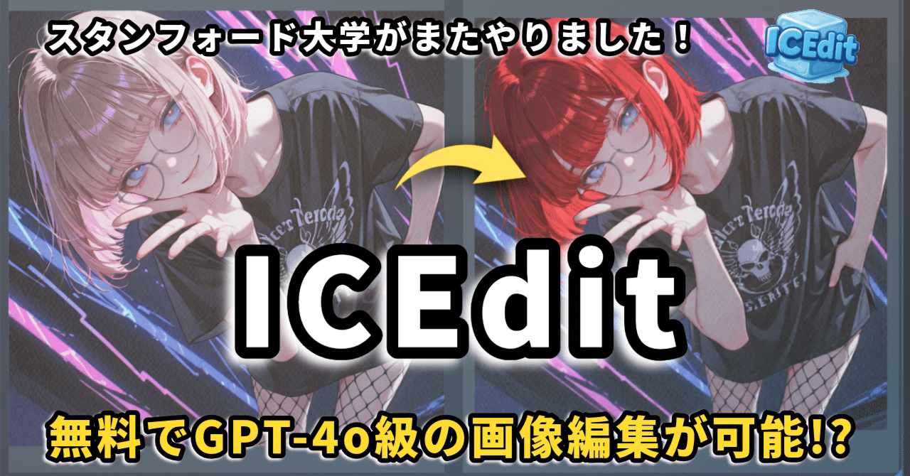 eyk☺︎☺︎☺︎プロフ必読 楽しいことがあるはず