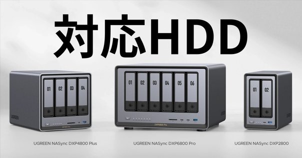 TOSHIBA REGZA 全録レコーダー DBR-M4010 のHDDを換装する｜R-Y-O
