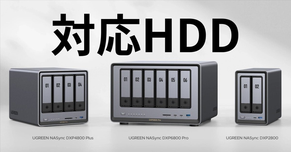 2-Bay NAS Storage for Home & Office | 4K Media Server