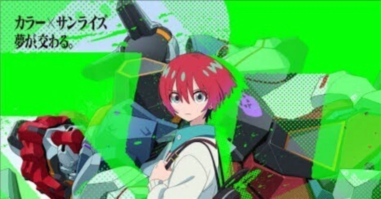 マチュ=】ジークアクスで信じている説や考えている説【ハマーンツー 