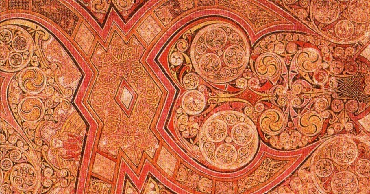 英国とアイルランド｜country hunter, image size:1280x670