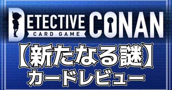 新品未使用】 魔法の質問カフェカード - メルカリ