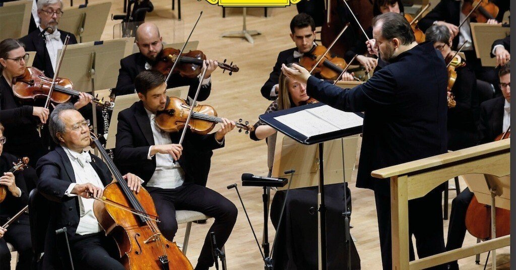 ヨー・ヨー・マとネルソンス、ボストン交響楽団による ヨー・ヨー・マとネルソンス、ボストン交響楽団による