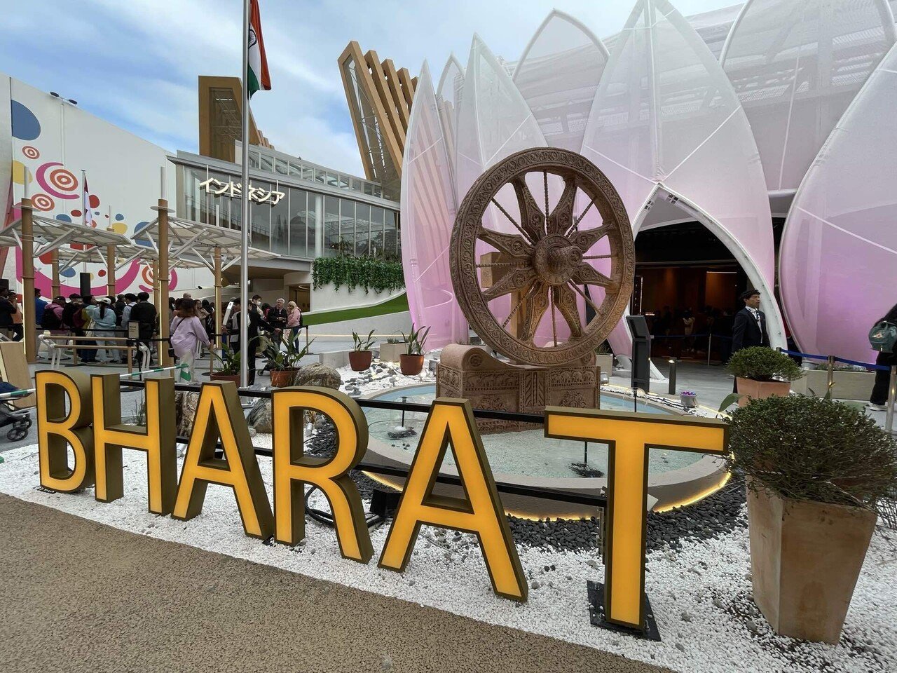 大阪・関西万博】#31 インド（9/2追記）｜Orika