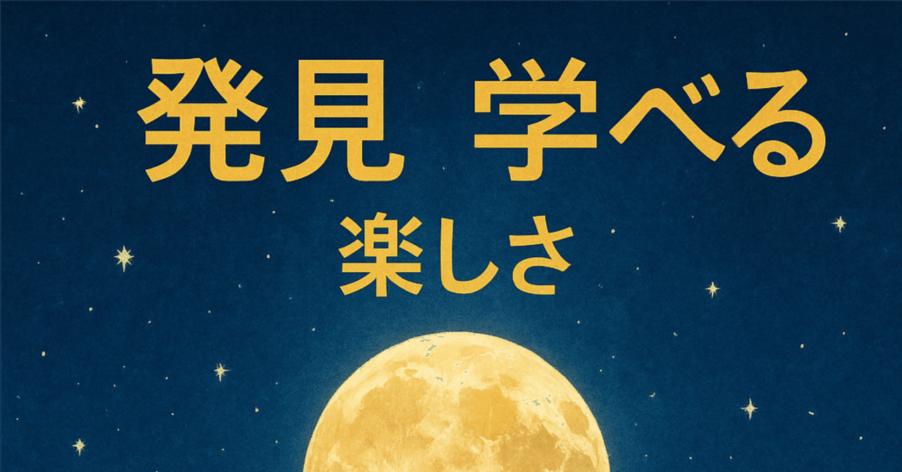 バックナンバー】サピックス新5年生 1月組分け・入室テスト動画