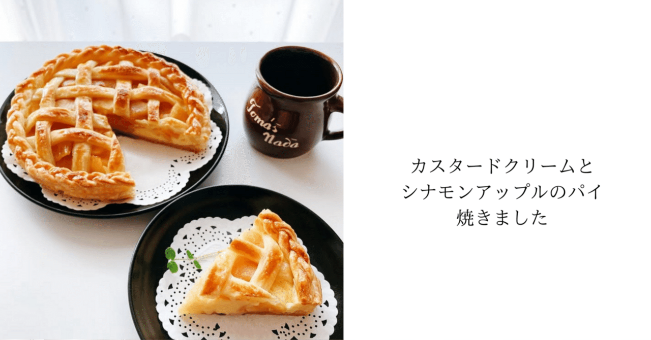 huawei mate 10 pro android pie update