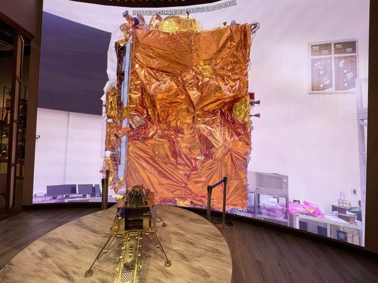 大阪・関西万博】#31 インド（9/2追記）｜Orika