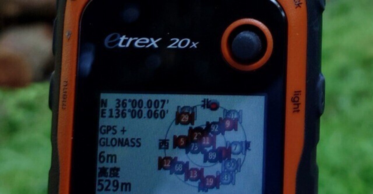 平面直角座標系6系原点｜sakaik