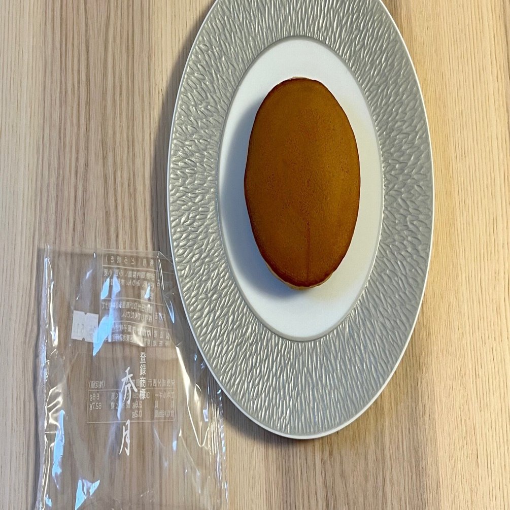 63〈タカセ〉秀月｜和菓子好きな のここ