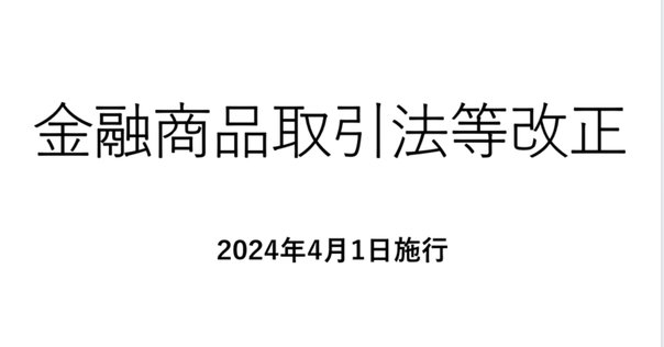 21646694722_2