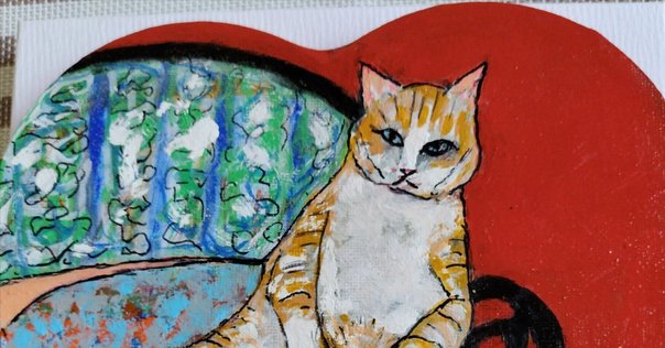 熊谷守一】 版画 / シルクスクリーン「猫」 査定 鑑定 買取 致し