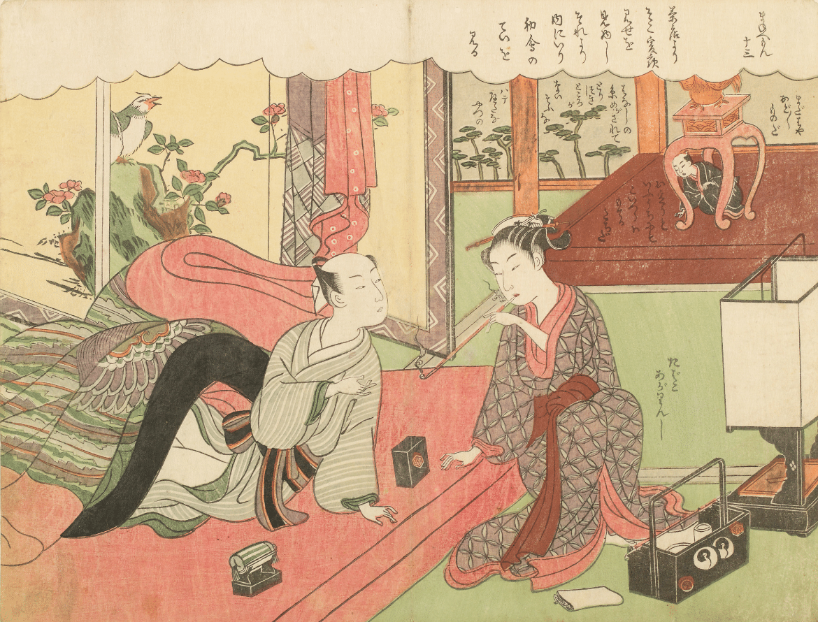 日本史】遊女がタバコを吸っているところ集めてみた。｜母がバツ2の