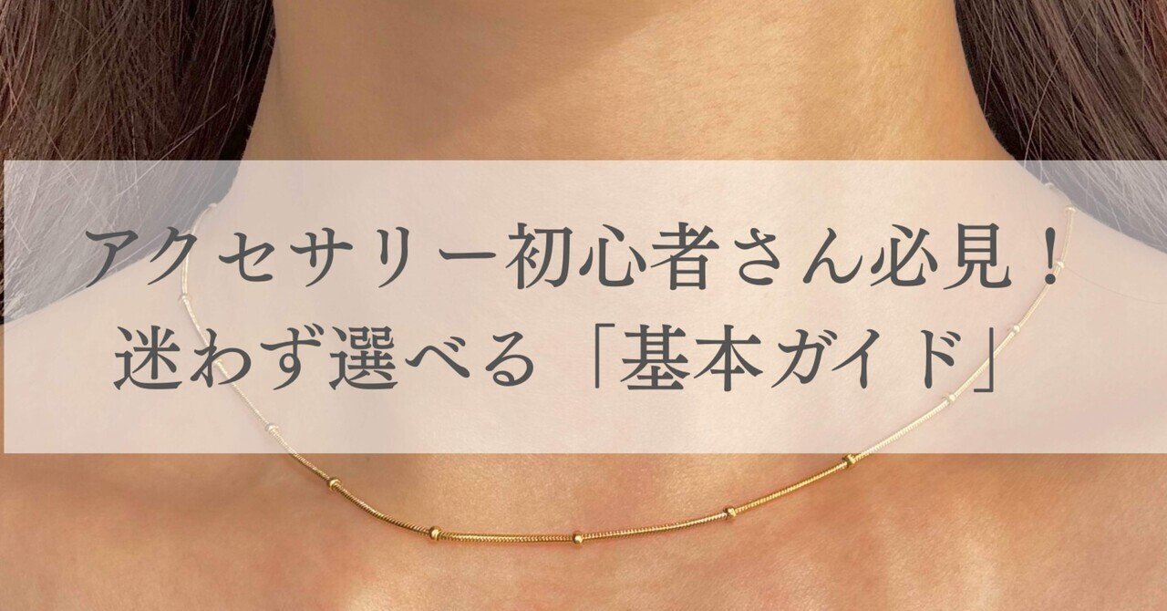 pt950 あずき　ネックレスチェーン FANCIME プラチナ アズキチェーン ネックレス レディース Pt950