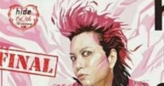 hide hide 生誕60周年‼️サンスポ等身大新聞 ヒデ X JAPAN パノラマ