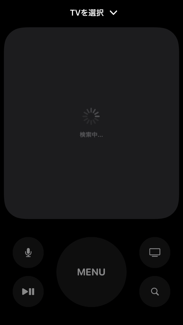使わなくなったiphoneの活用法 小中高教員資格持ちの会社員子育てパパ Note 使わなくなったiphoneの活用法 小中高教員資格持ちの会社員子育てパパ Note