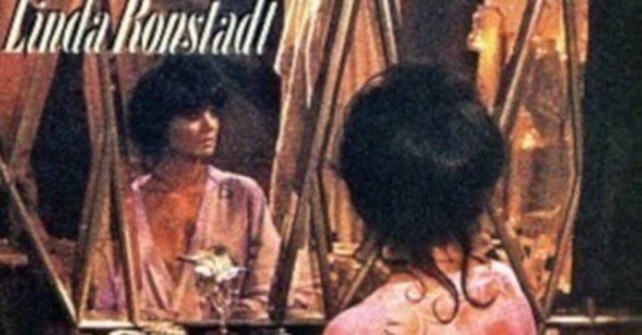 Linda Ronstadt Simple Dreams レコード Linda Ronstadt – Simple Dreams – Vinyl (Gatefold, LP, Album