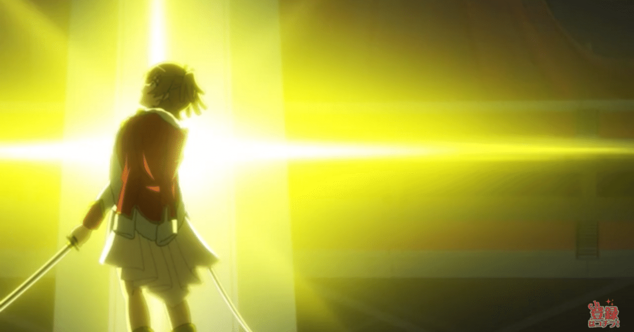 大場なな」少女☆歌劇 レヴュースタァライト第七話感想｜織方 萩